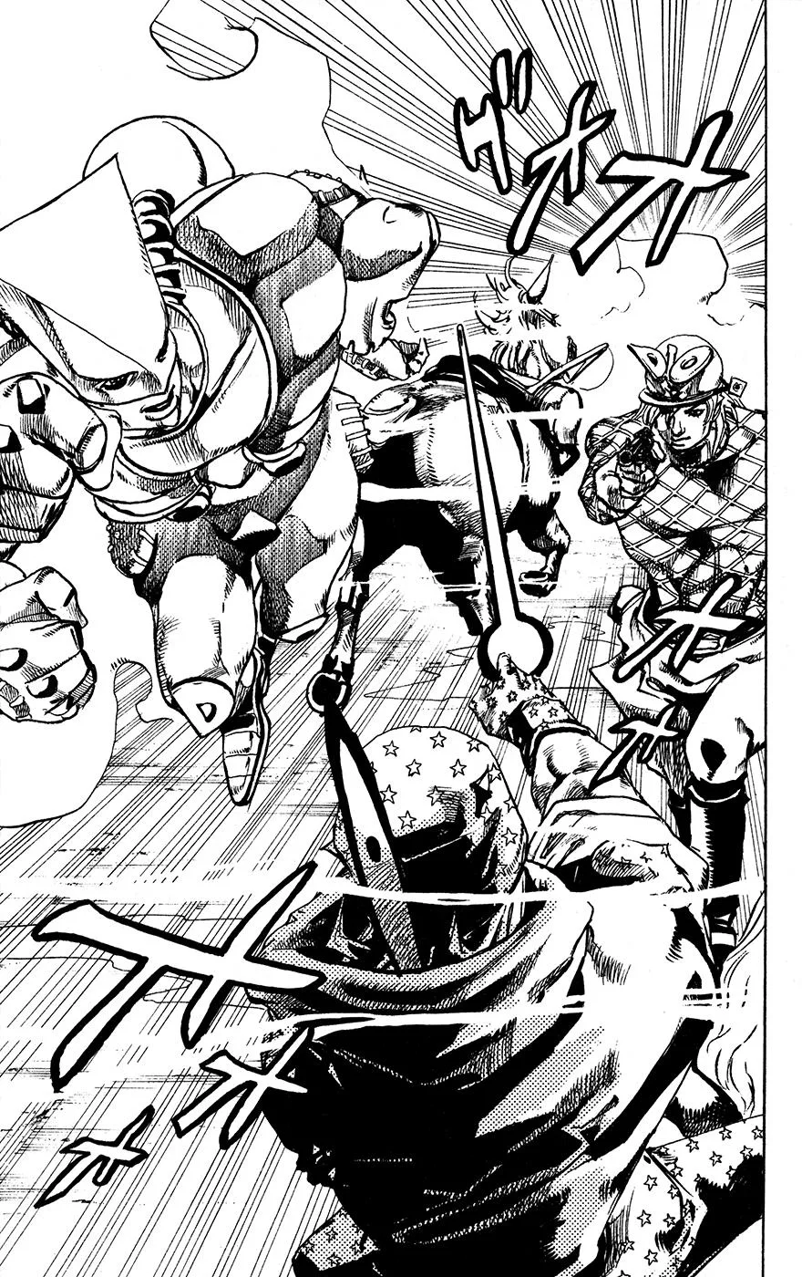 JoJo's Bizarre Adventure - Chapter 846 - Page 6