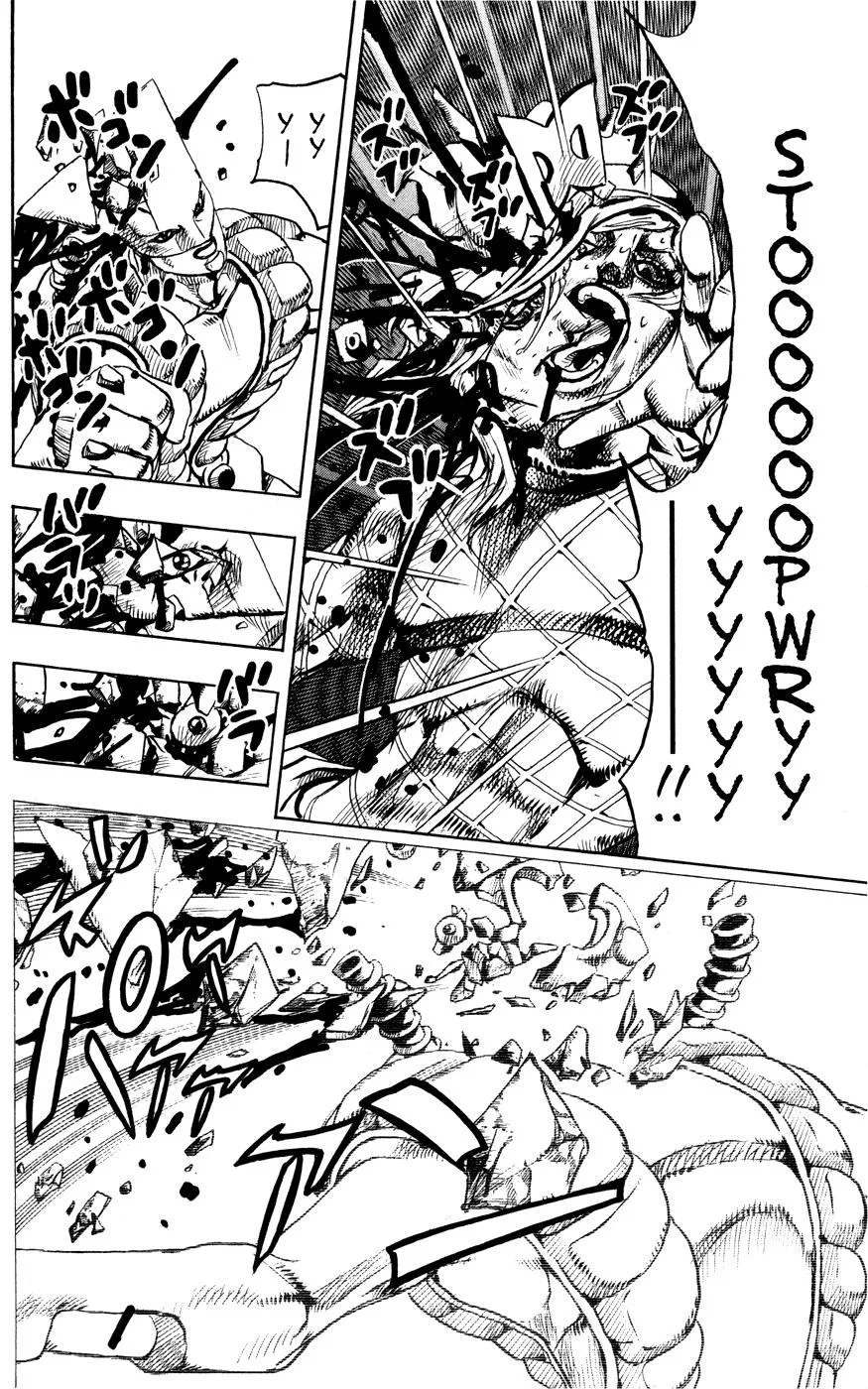 JoJo's Bizarre Adventure - Chapter 847 - Page 21