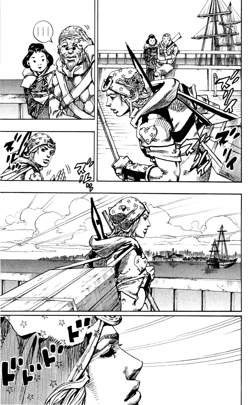 JoJo's Bizarre Adventure - Chapter 847 - Page 37