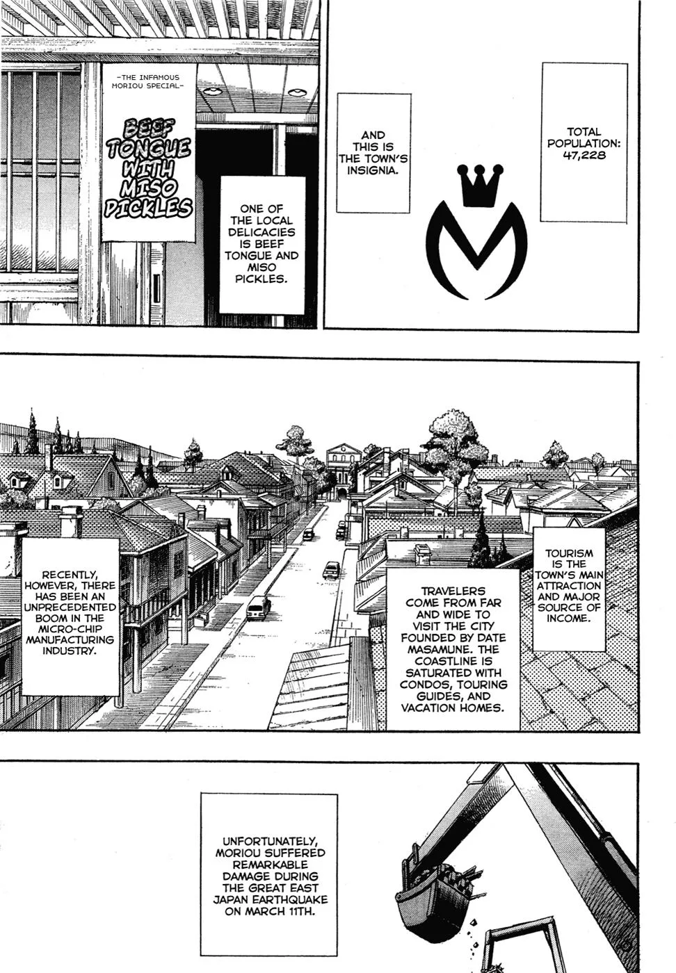 JoJo's Bizarre Adventure - Chapter 848 - Page 14