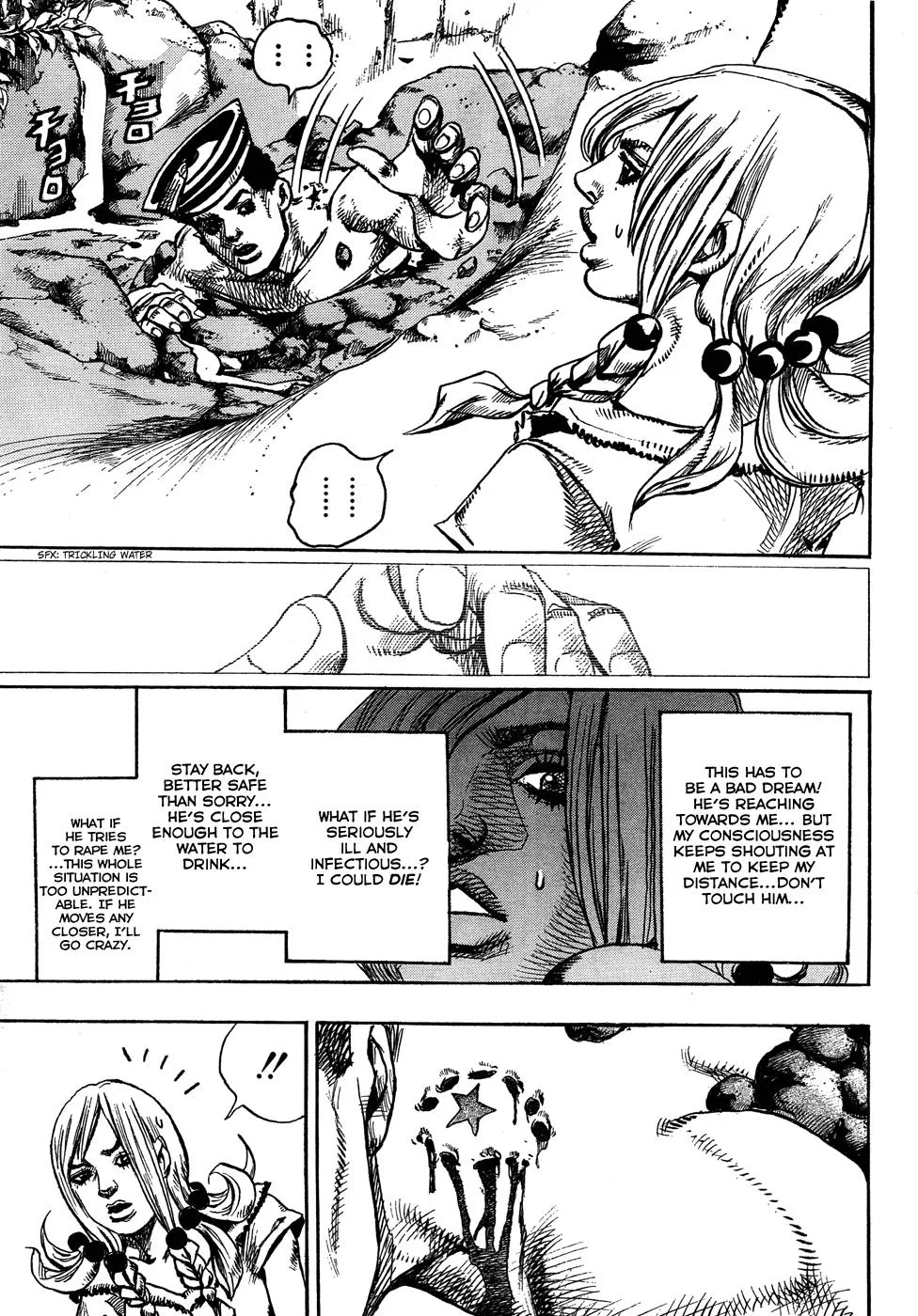 JoJo's Bizarre Adventure - Chapter 848 - Page 20