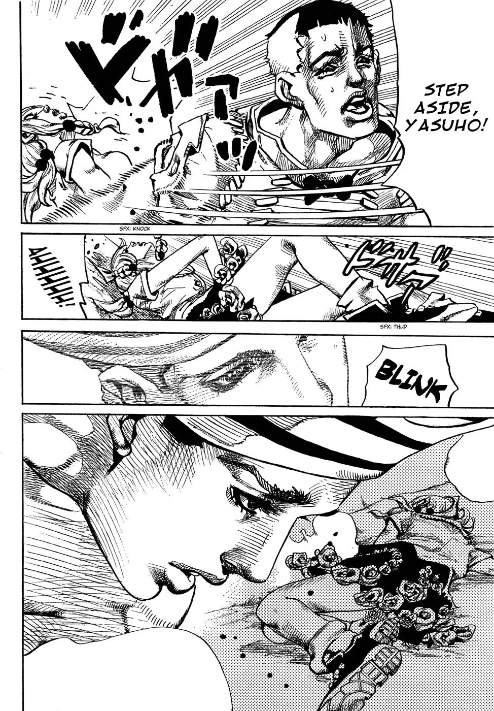 JoJo's Bizarre Adventure - Chapter 848 - Page 33