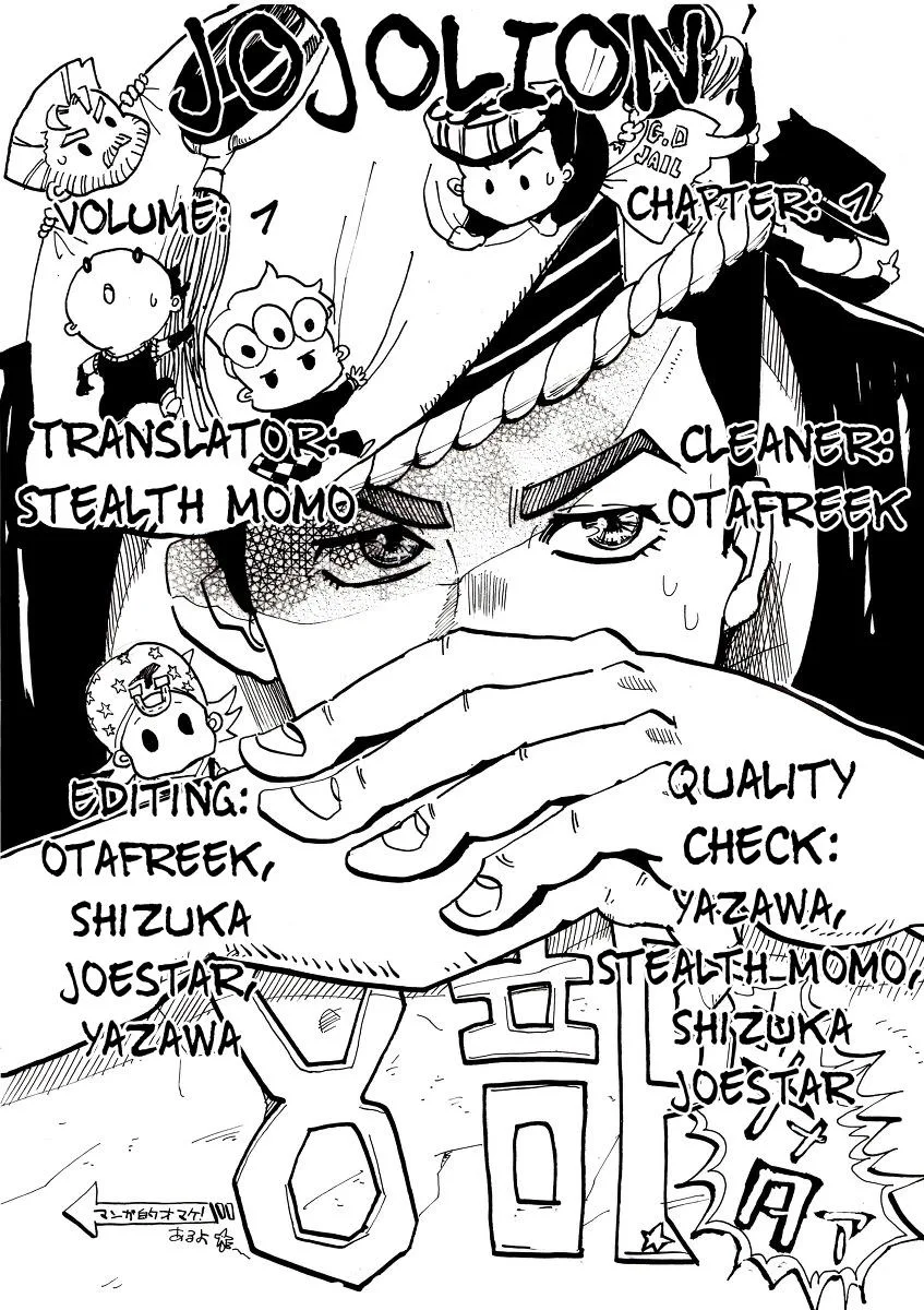 JoJo's Bizarre Adventure - Chapter 848 - Page 50