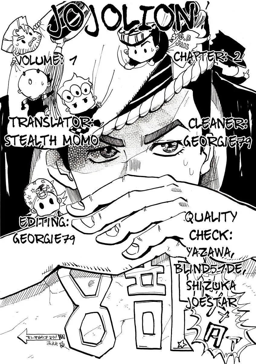 JoJo's Bizarre Adventure - Chapter 849 - Page 45
