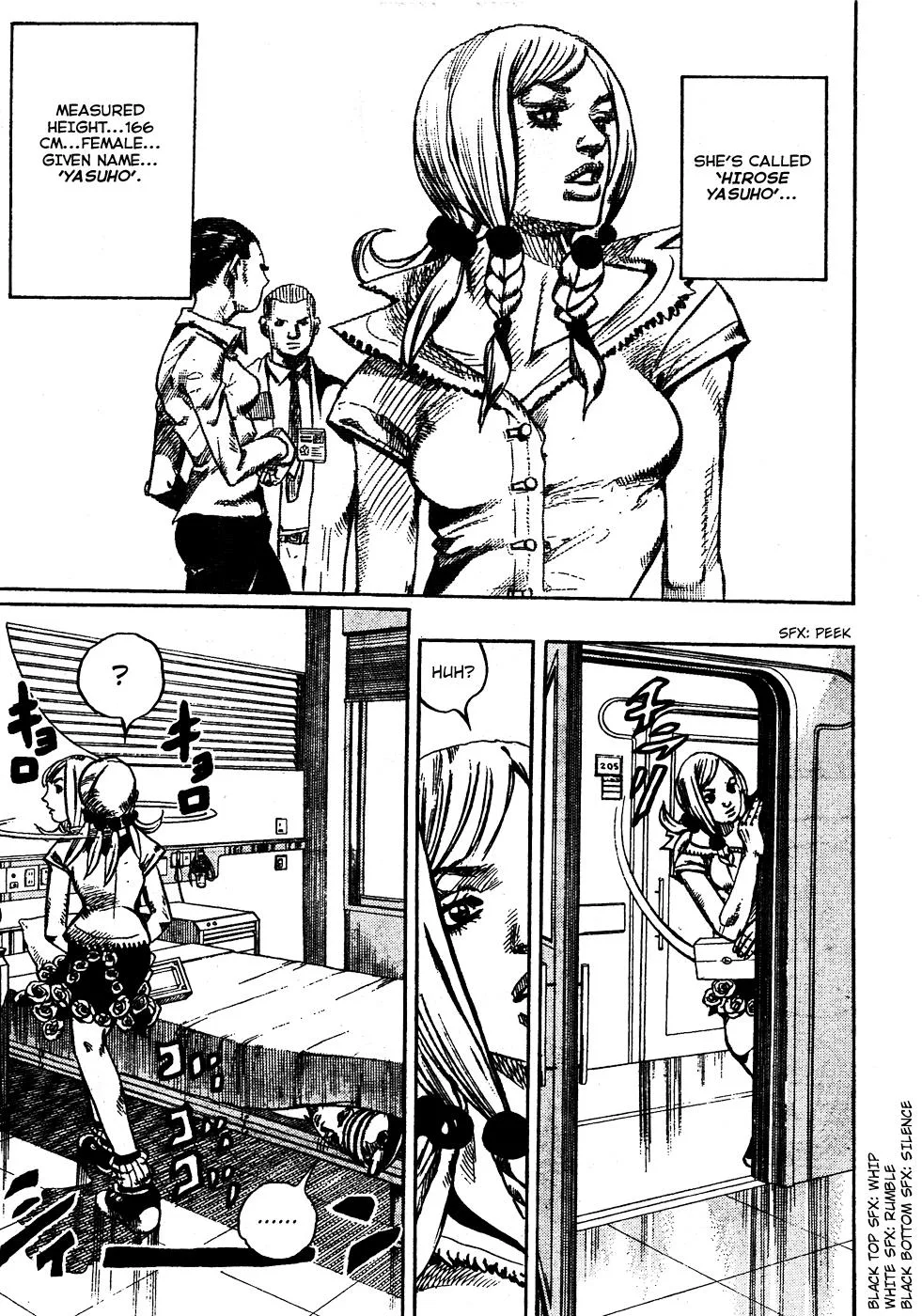 JoJo's Bizarre Adventure - Chapter 849 - Page 5
