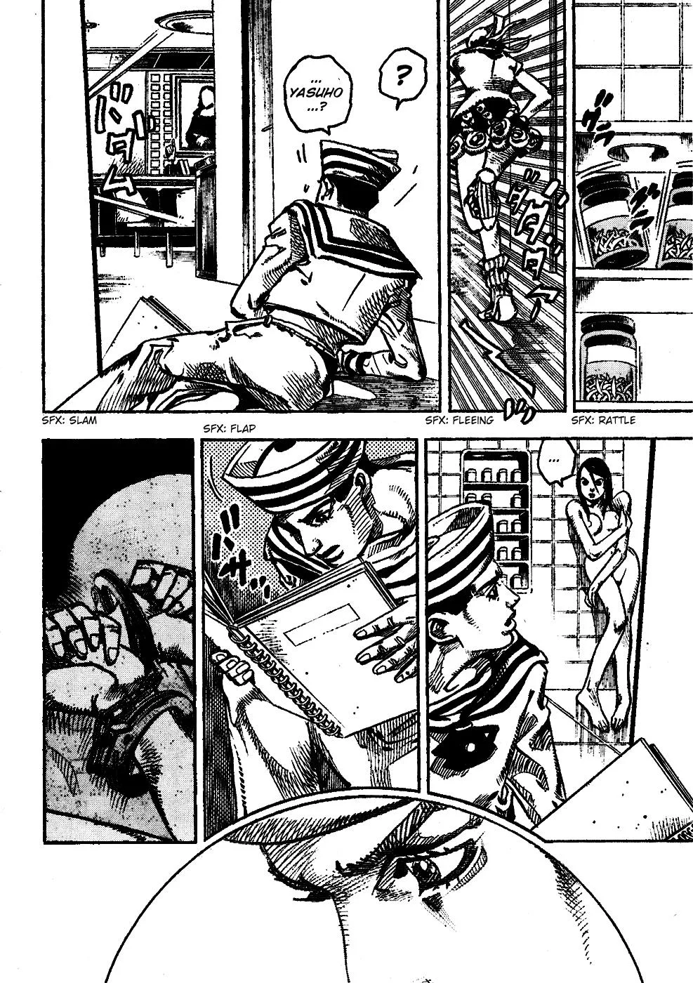 JoJo's Bizarre Adventure - Chapter 850 - Page 23