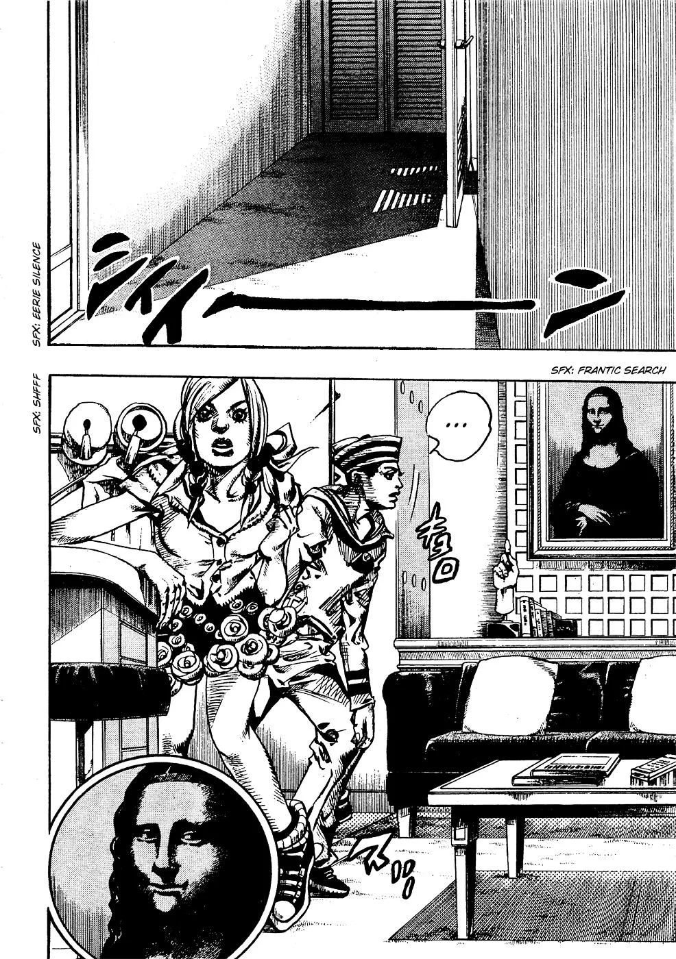 JoJo's Bizarre Adventure - Chapter 850 - Page 3