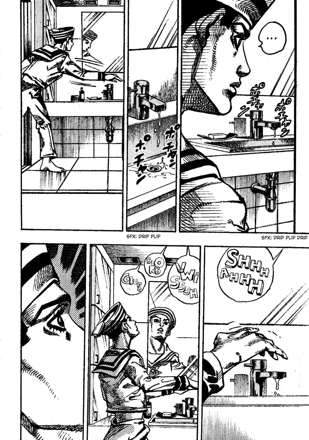 JoJo's Bizarre Adventure - Chapter 850 - Page 7