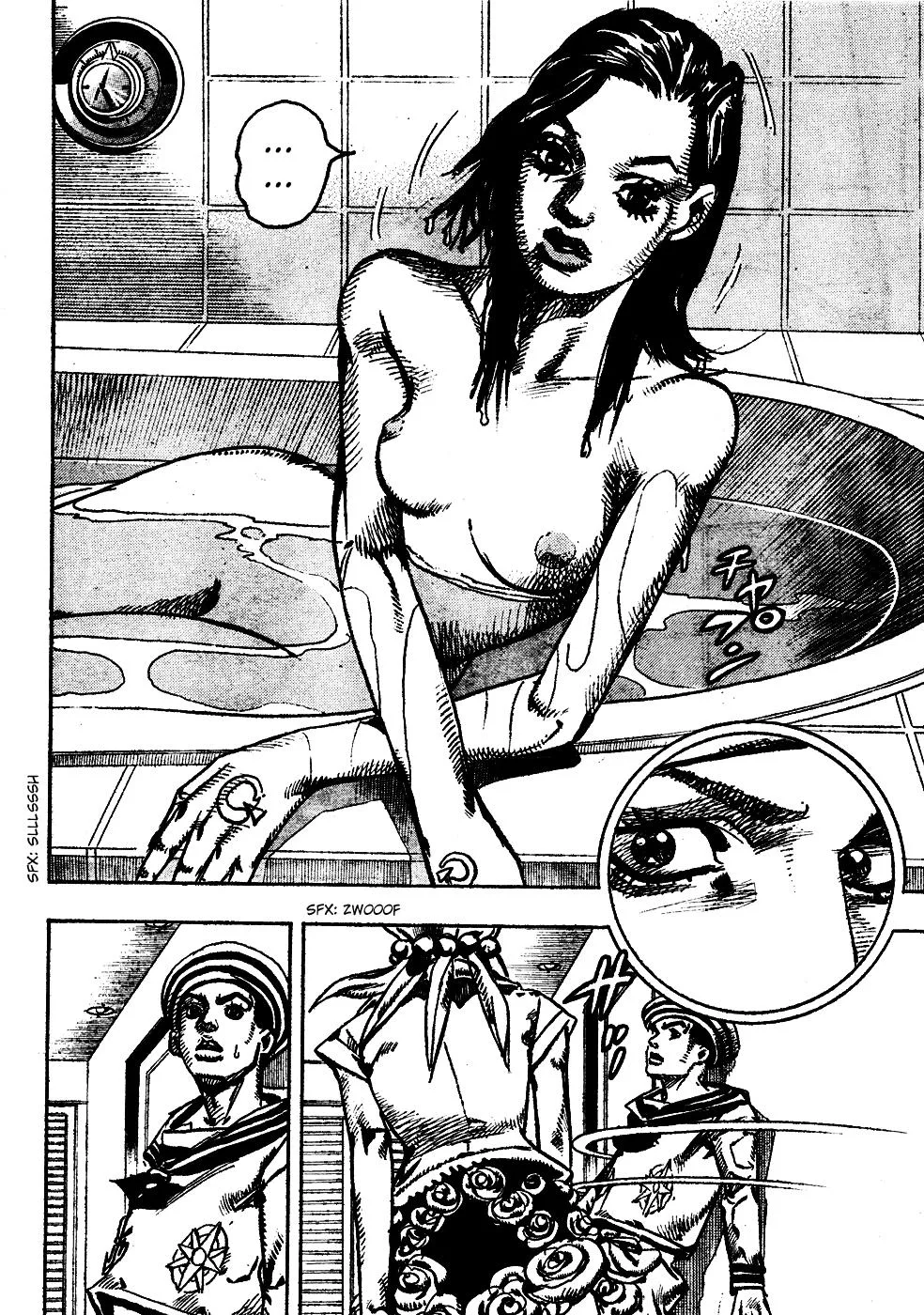 JoJo's Bizarre Adventure - Chapter 850 - Page 9