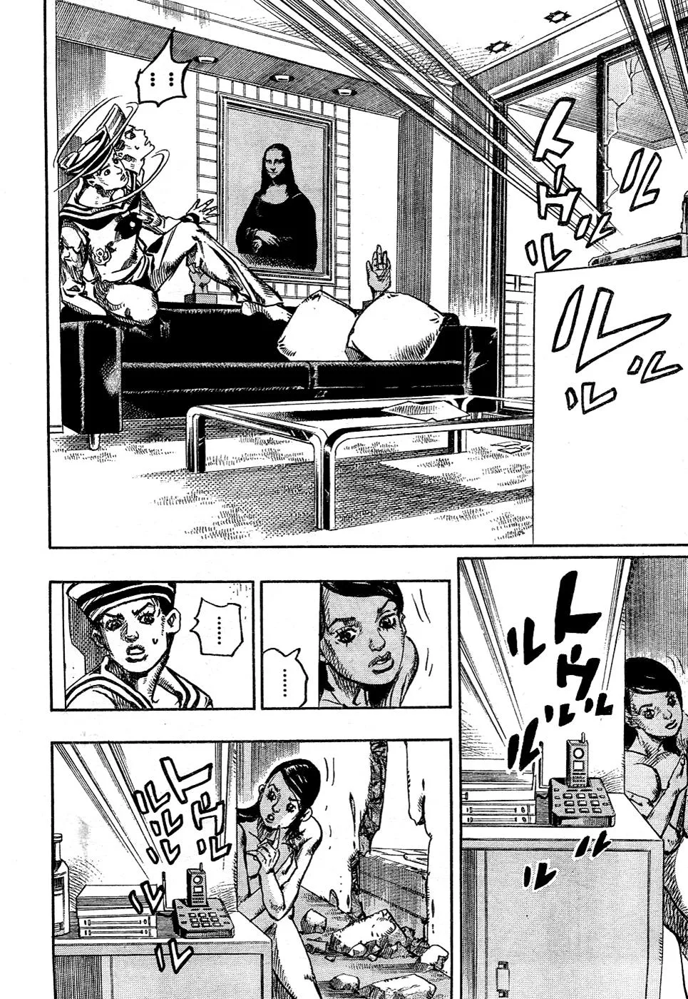JoJo's Bizarre Adventure - Chapter 852 - Page 14