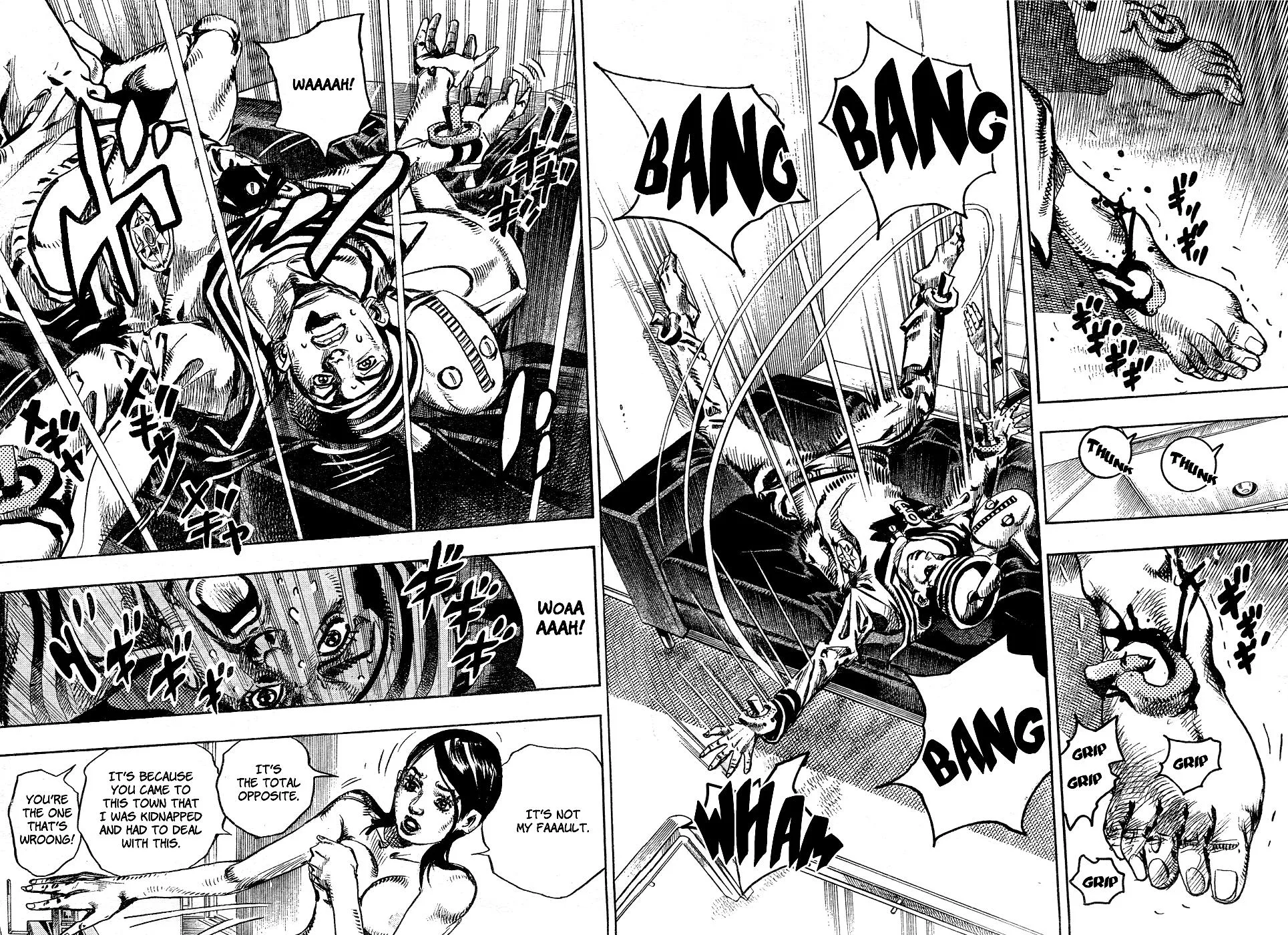 JoJo's Bizarre Adventure - Chapter 852 - Page 17