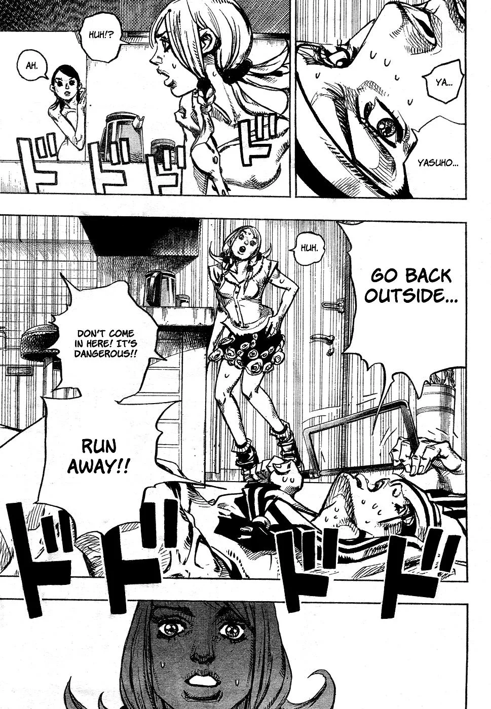 JoJo's Bizarre Adventure - Chapter 852 - Page 22