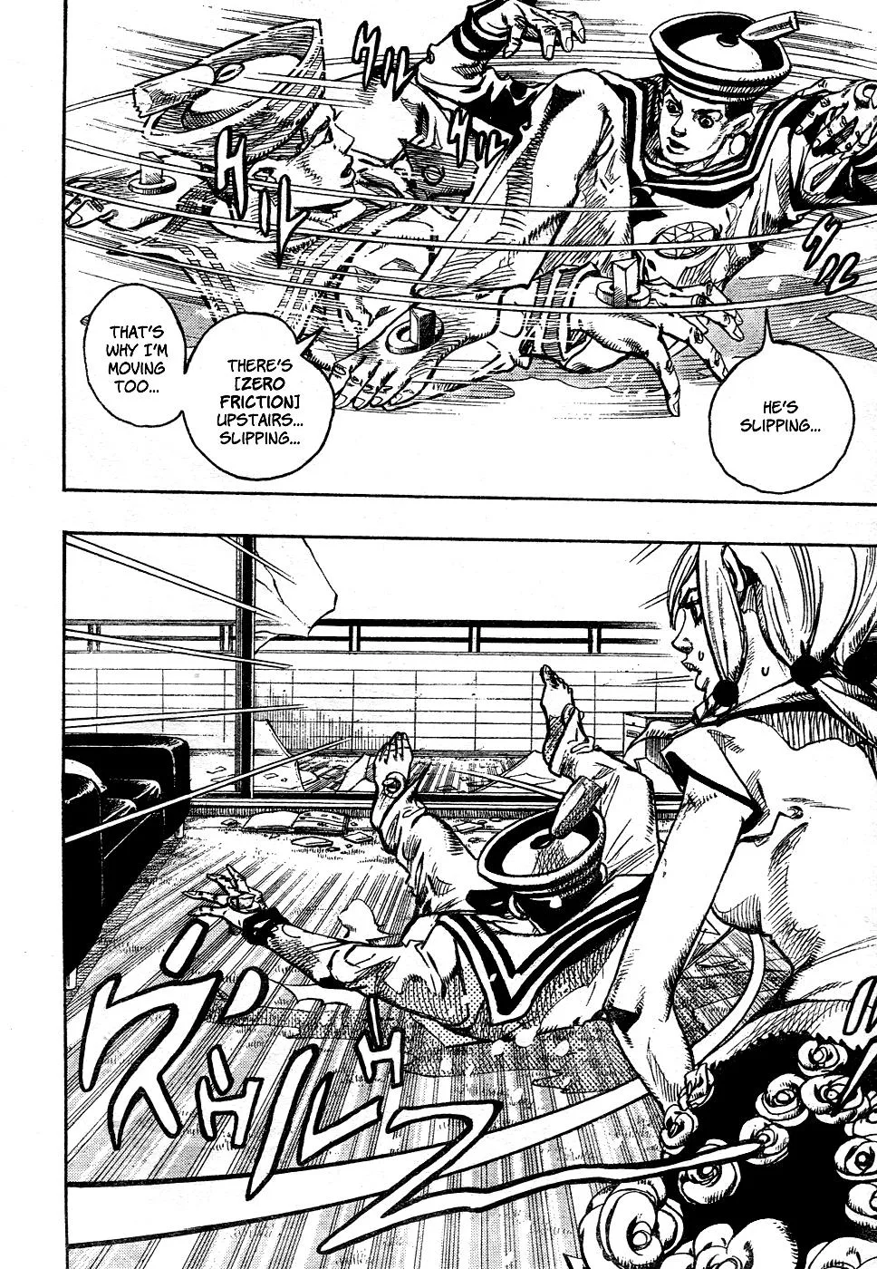 JoJo's Bizarre Adventure - Chapter 852 - Page 31