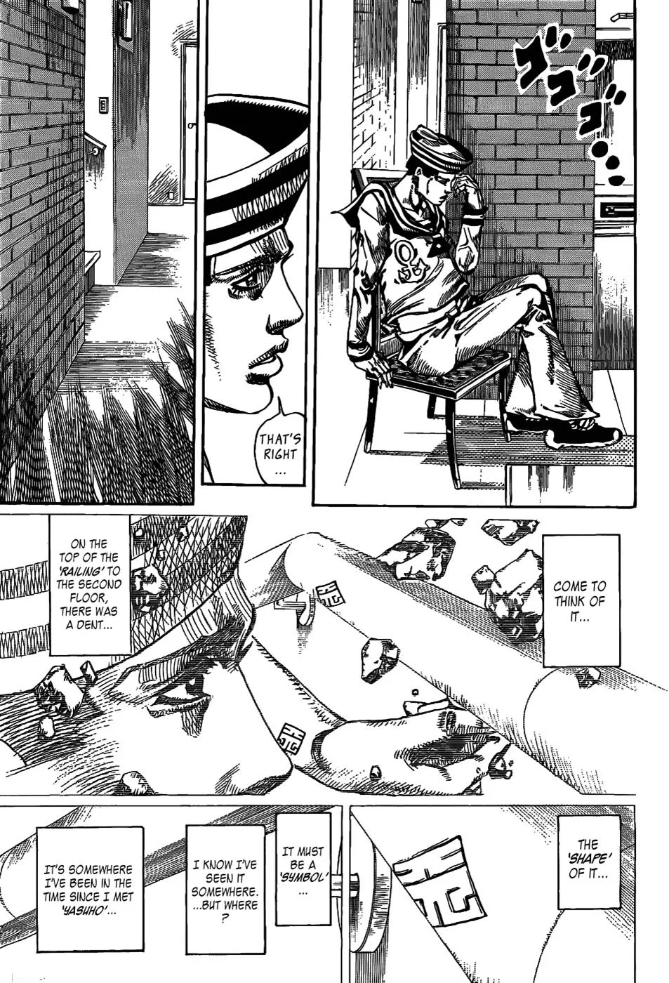 JoJo's Bizarre Adventure - Chapter 854 - Page 34