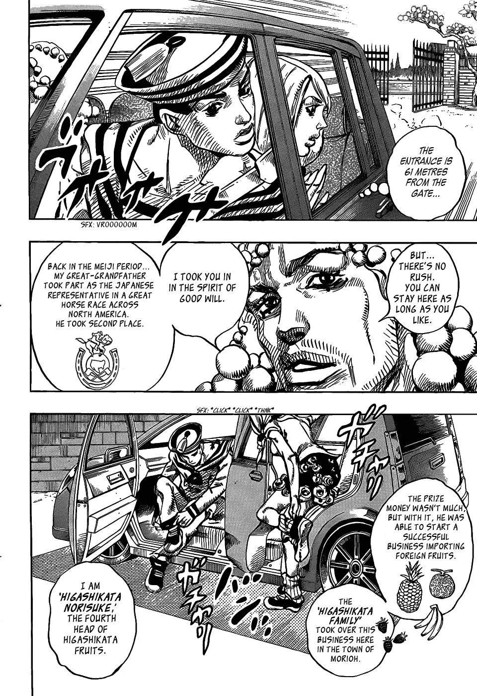 JoJo's Bizarre Adventure - Chapter 854 - Page 8