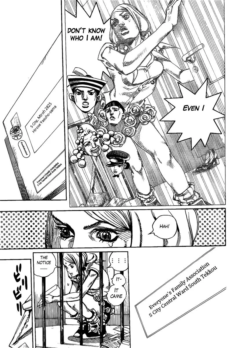 JoJo's Bizarre Adventure - Chapter 855 - Page 32