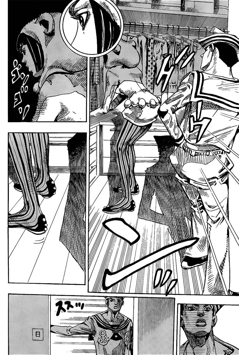 JoJo's Bizarre Adventure - Chapter 855 - Page 40