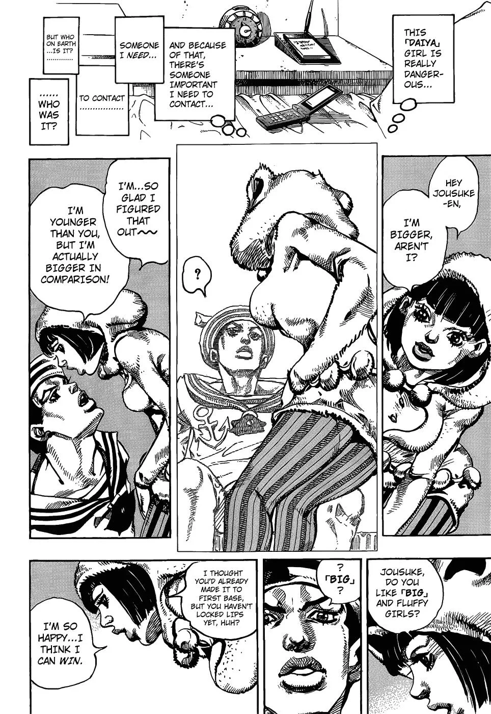 JoJo's Bizarre Adventure - Chapter 856 - Page 13