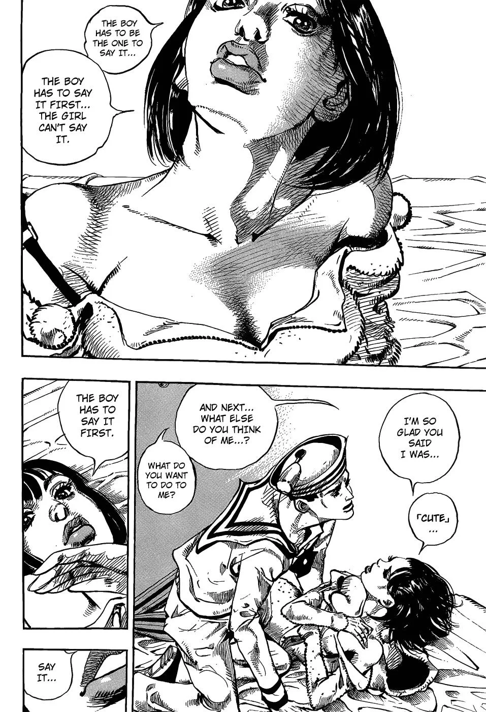 JoJo's Bizarre Adventure - Chapter 856 - Page 23