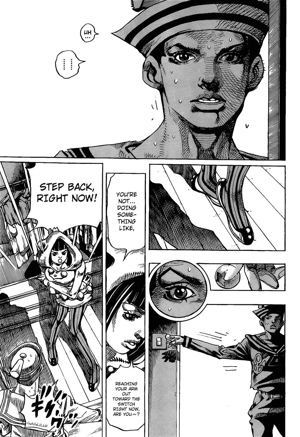 JoJo's Bizarre Adventure - Chapter 856 - Page 3