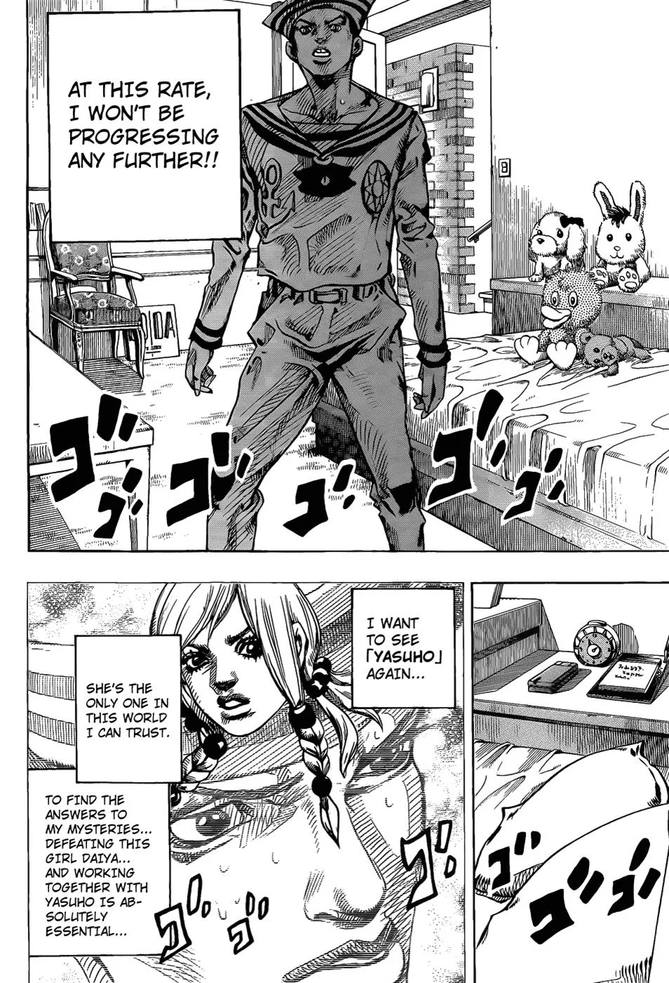 JoJo's Bizarre Adventure - Chapter 856 - Page 5