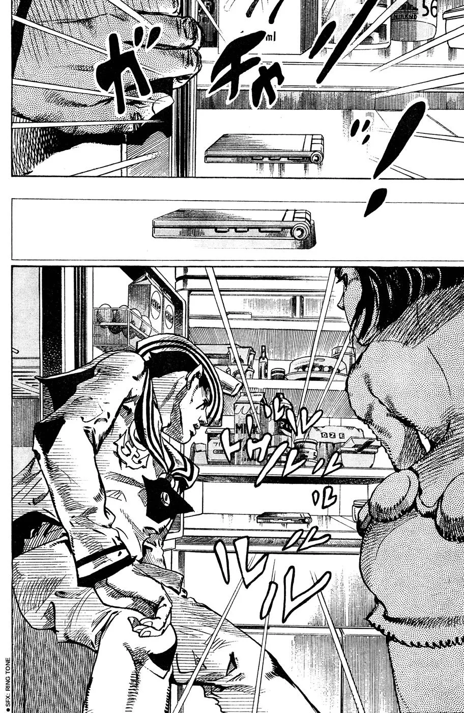 JoJo's Bizarre Adventure - Chapter 857 - Page 31