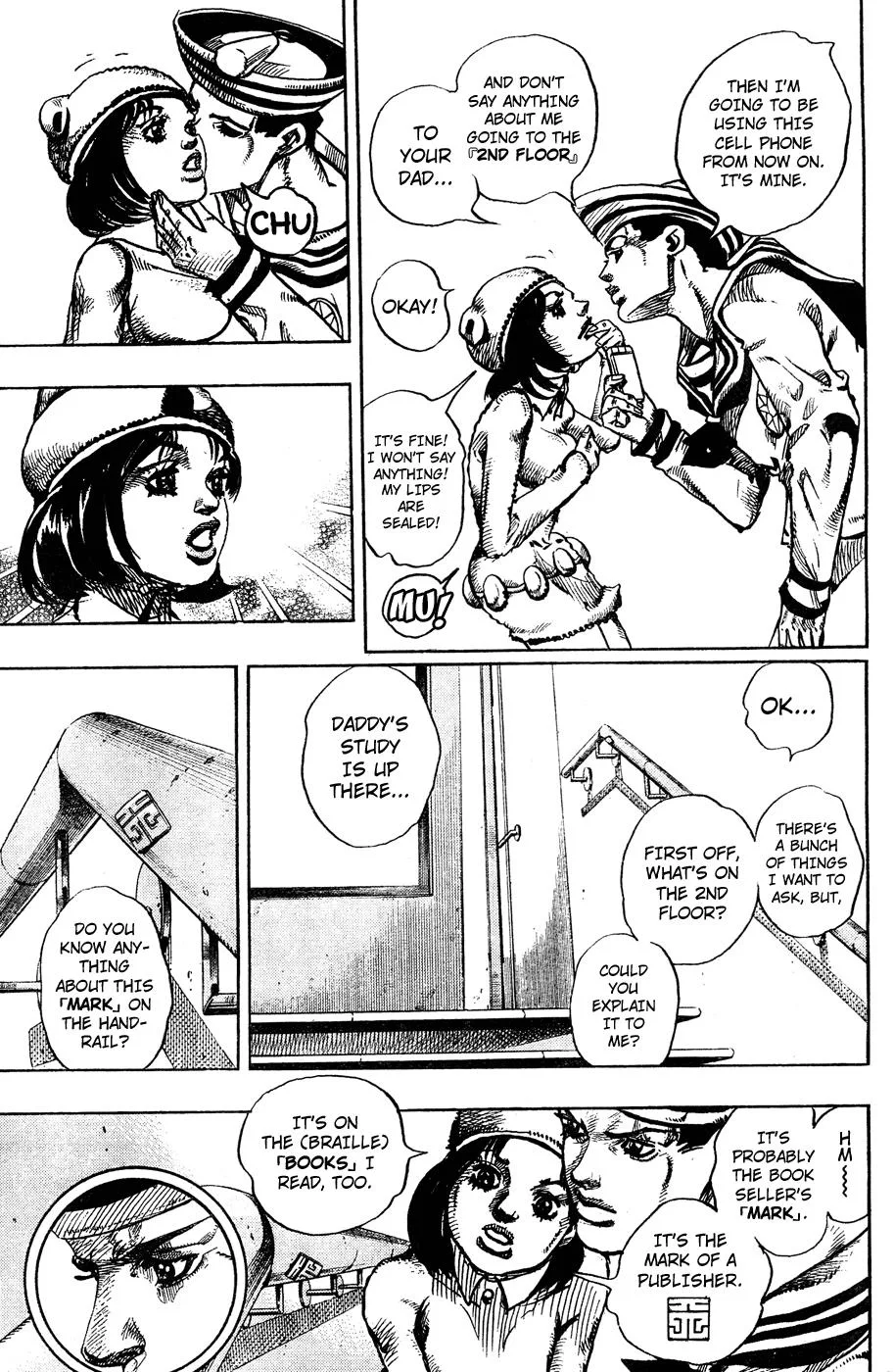 JoJo's Bizarre Adventure - Chapter 857 - Page 41