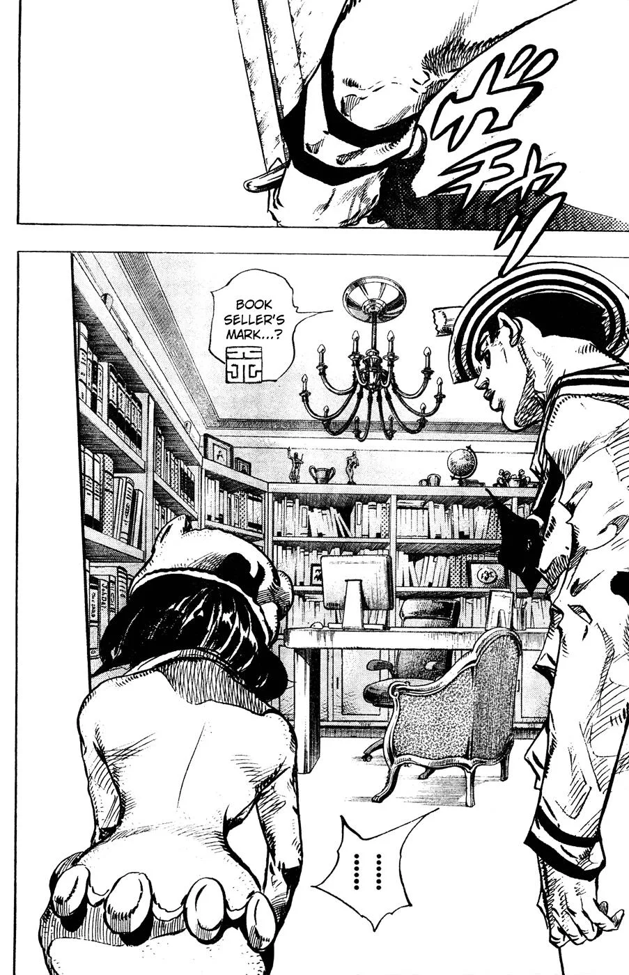 JoJo's Bizarre Adventure - Chapter 857 - Page 42