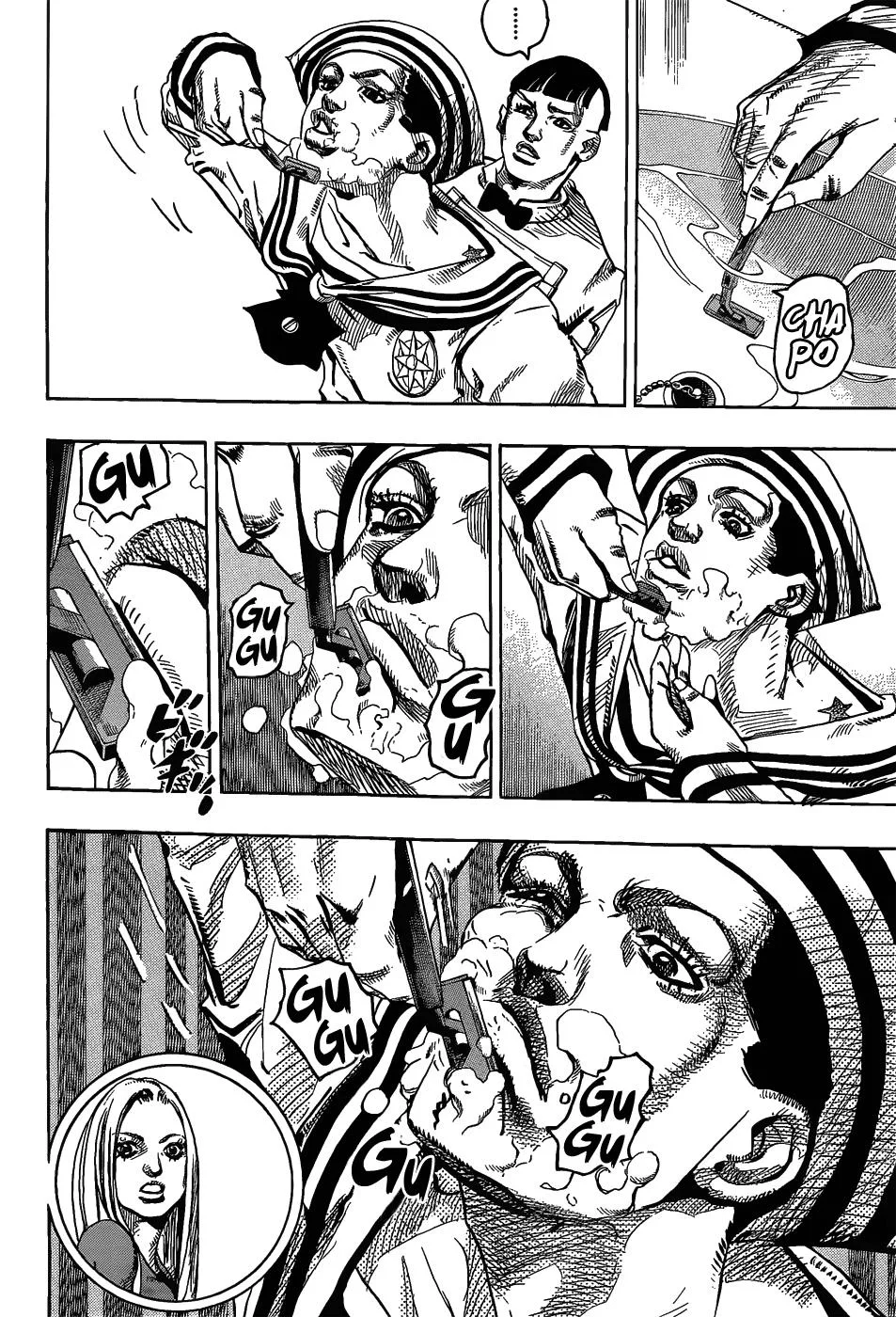 JoJo's Bizarre Adventure - Chapter 858 - Page 11