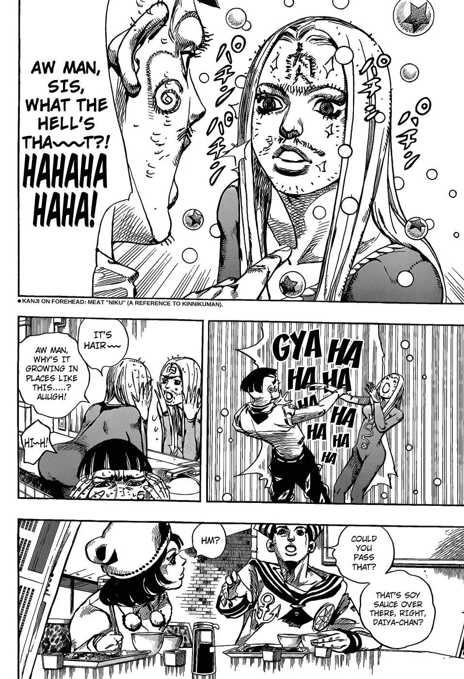 JoJo's Bizarre Adventure - Chapter 858 - Page 15