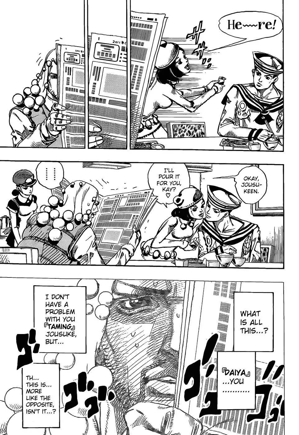 JoJo's Bizarre Adventure - Chapter 858 - Page 16
