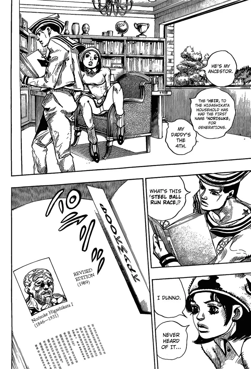 JoJo's Bizarre Adventure - Chapter 858 - Page 18