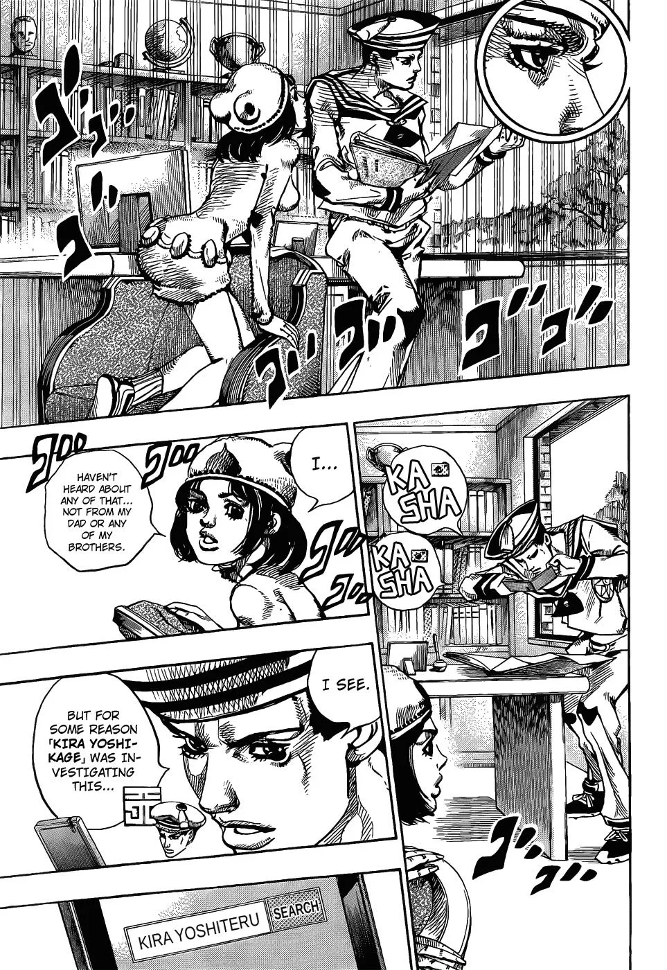 JoJo's Bizarre Adventure - Chapter 858 - Page 27