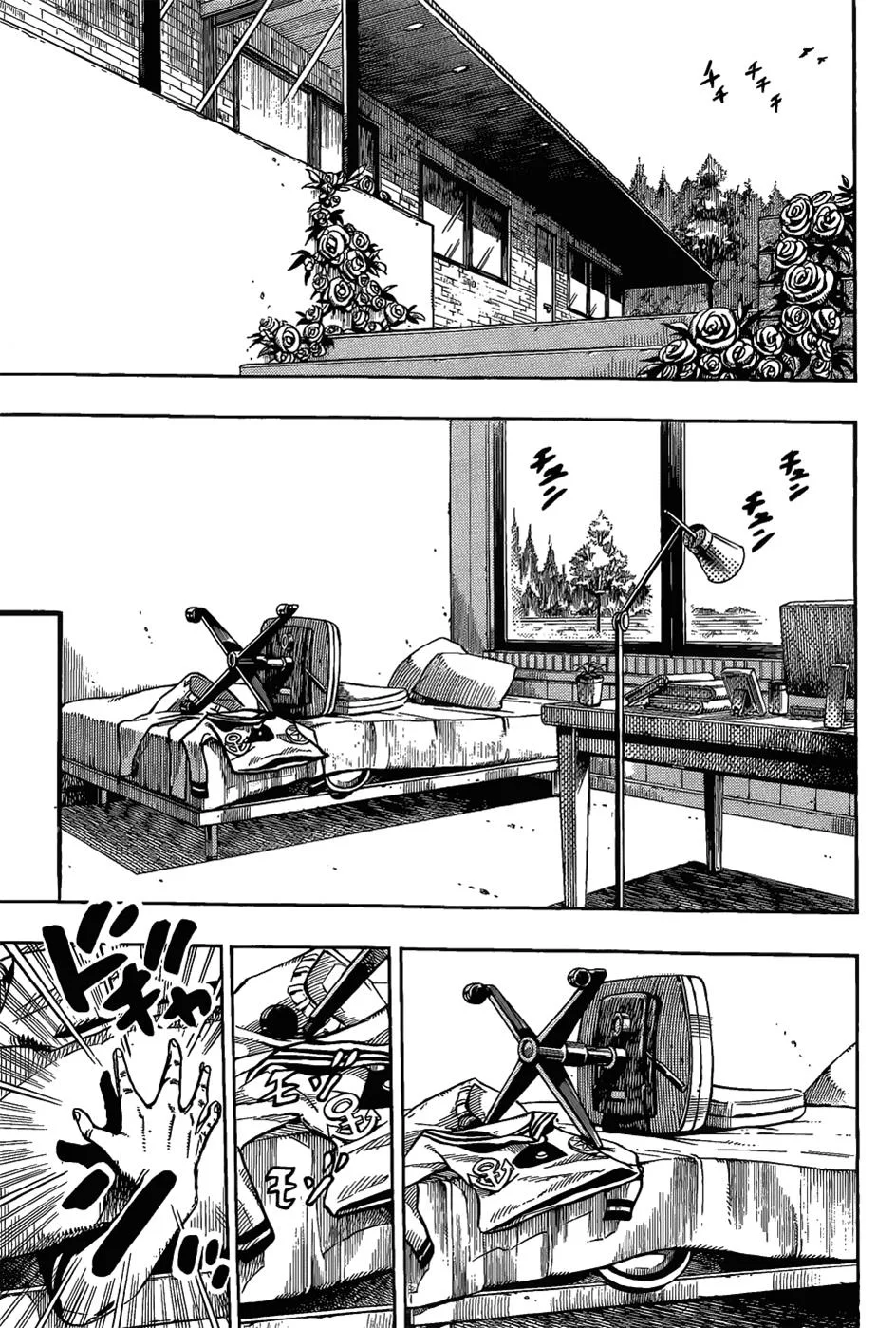 JoJo's Bizarre Adventure - Chapter 858 - Page 4
