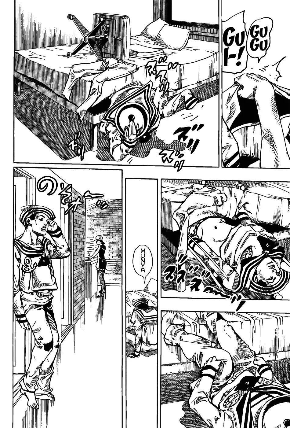 JoJo's Bizarre Adventure - Chapter 858 - Page 5