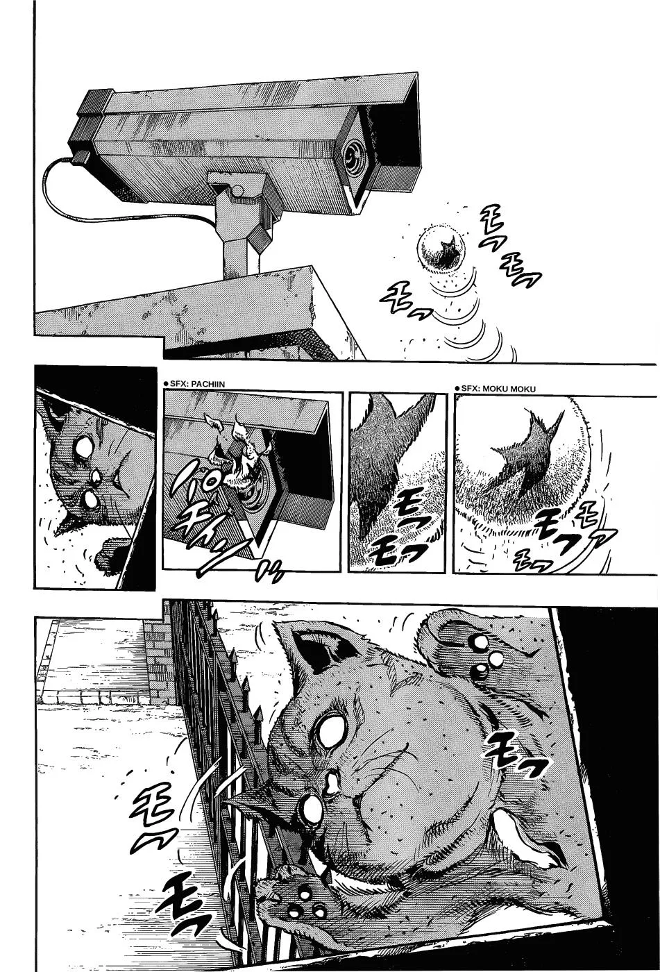 JoJo's Bizarre Adventure - Chapter 859 - Page 17