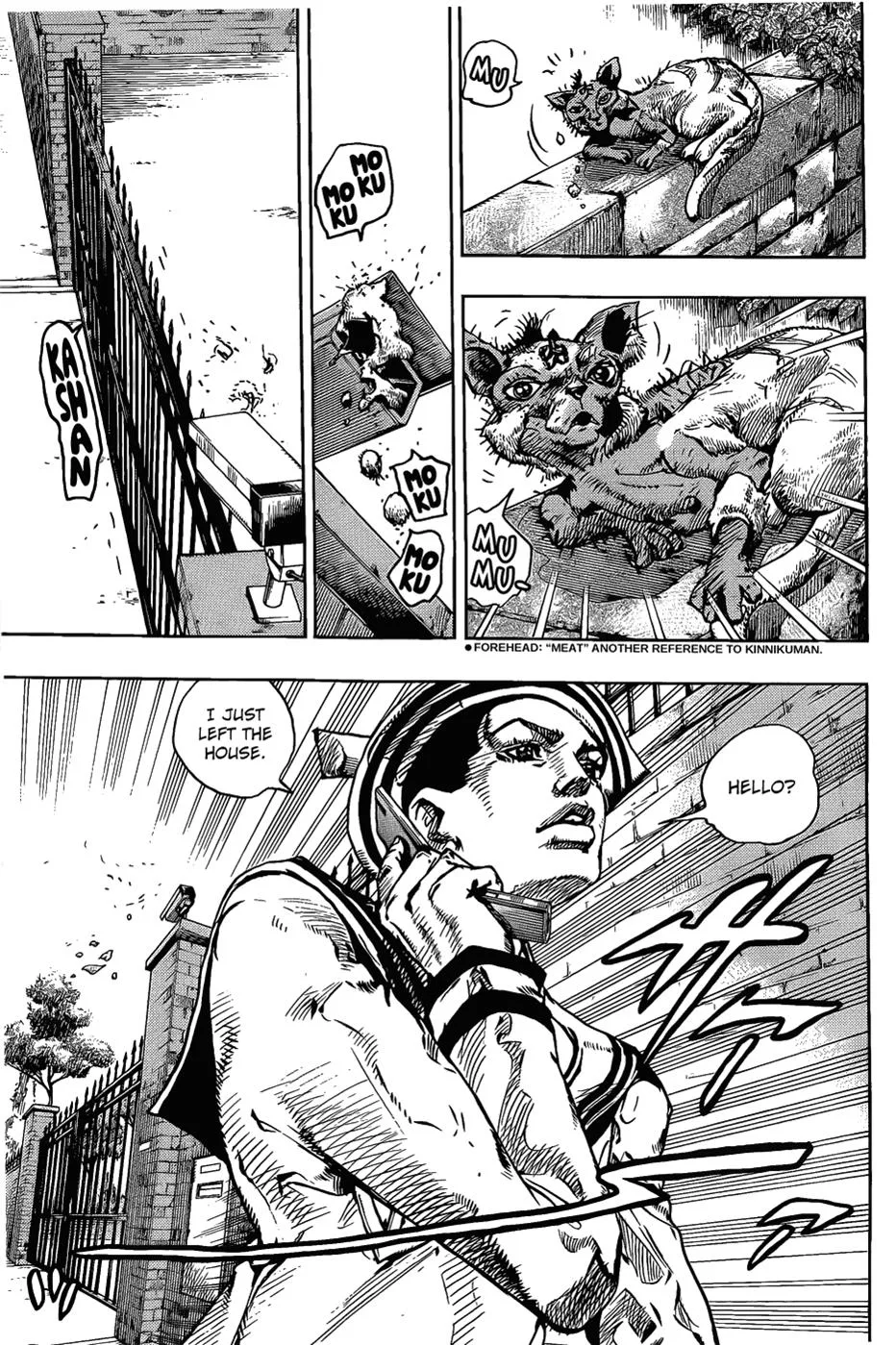 JoJo's Bizarre Adventure - Chapter 859 - Page 18