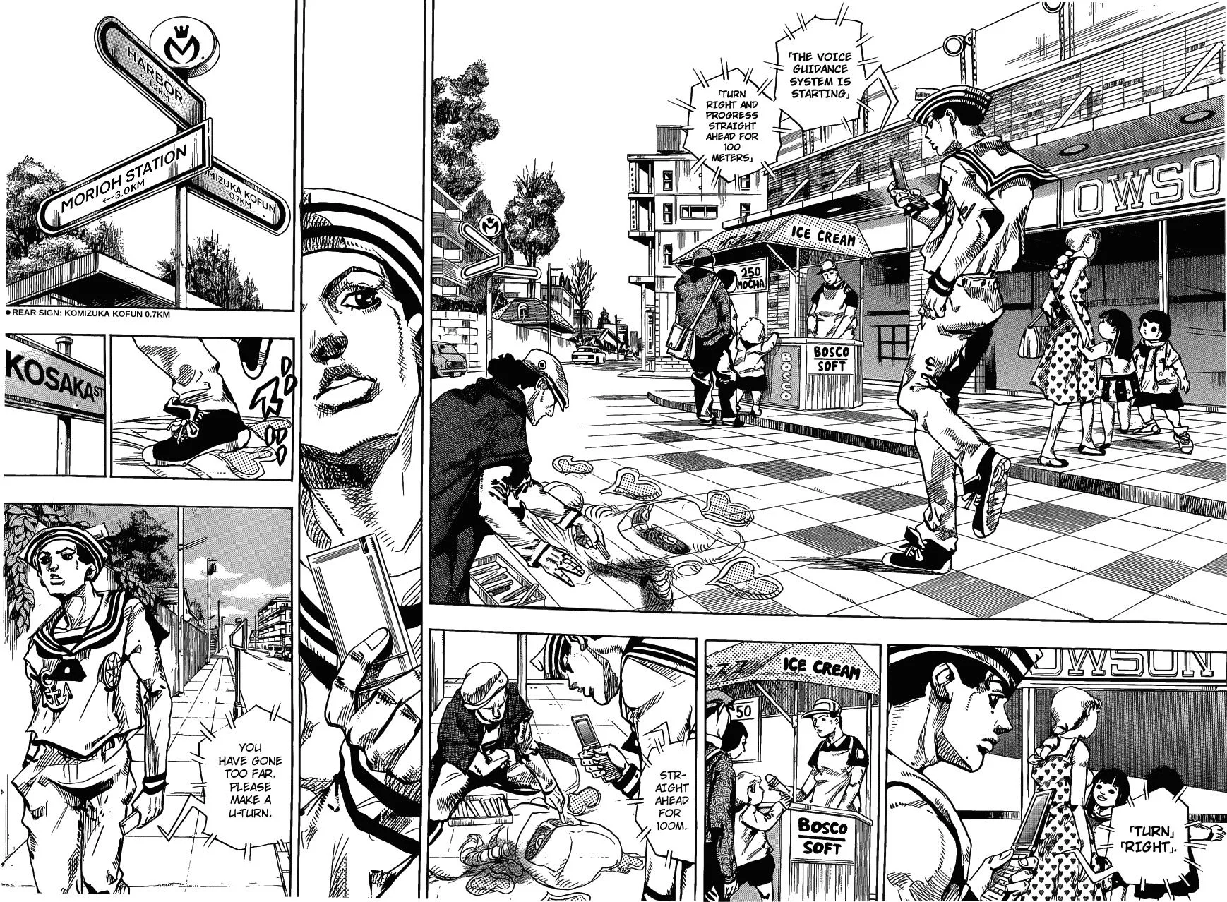JoJo's Bizarre Adventure - Chapter 859 - Page 24