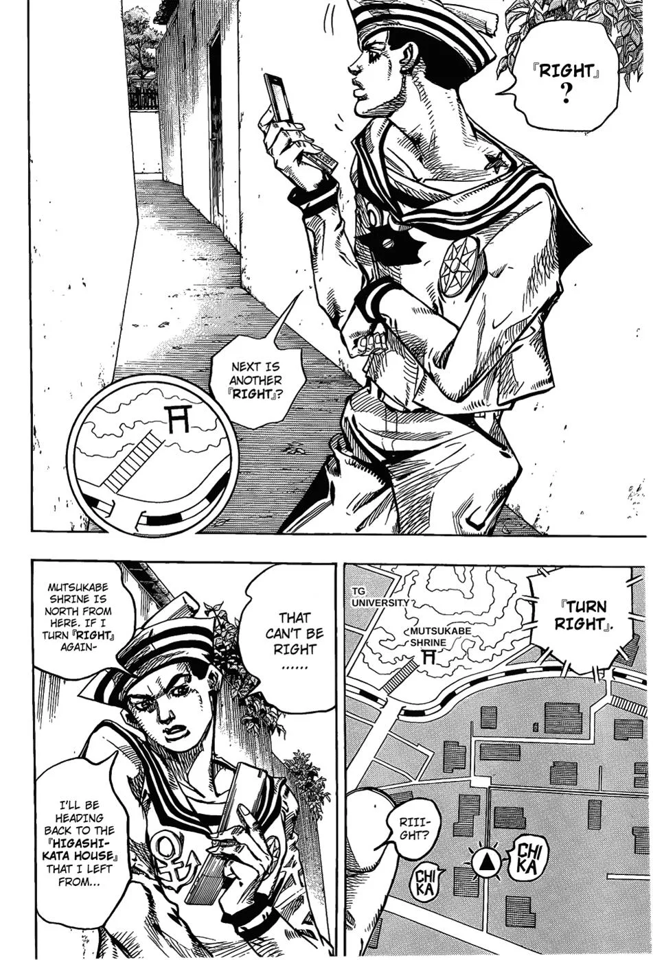 JoJo's Bizarre Adventure - Chapter 859 - Page 27
