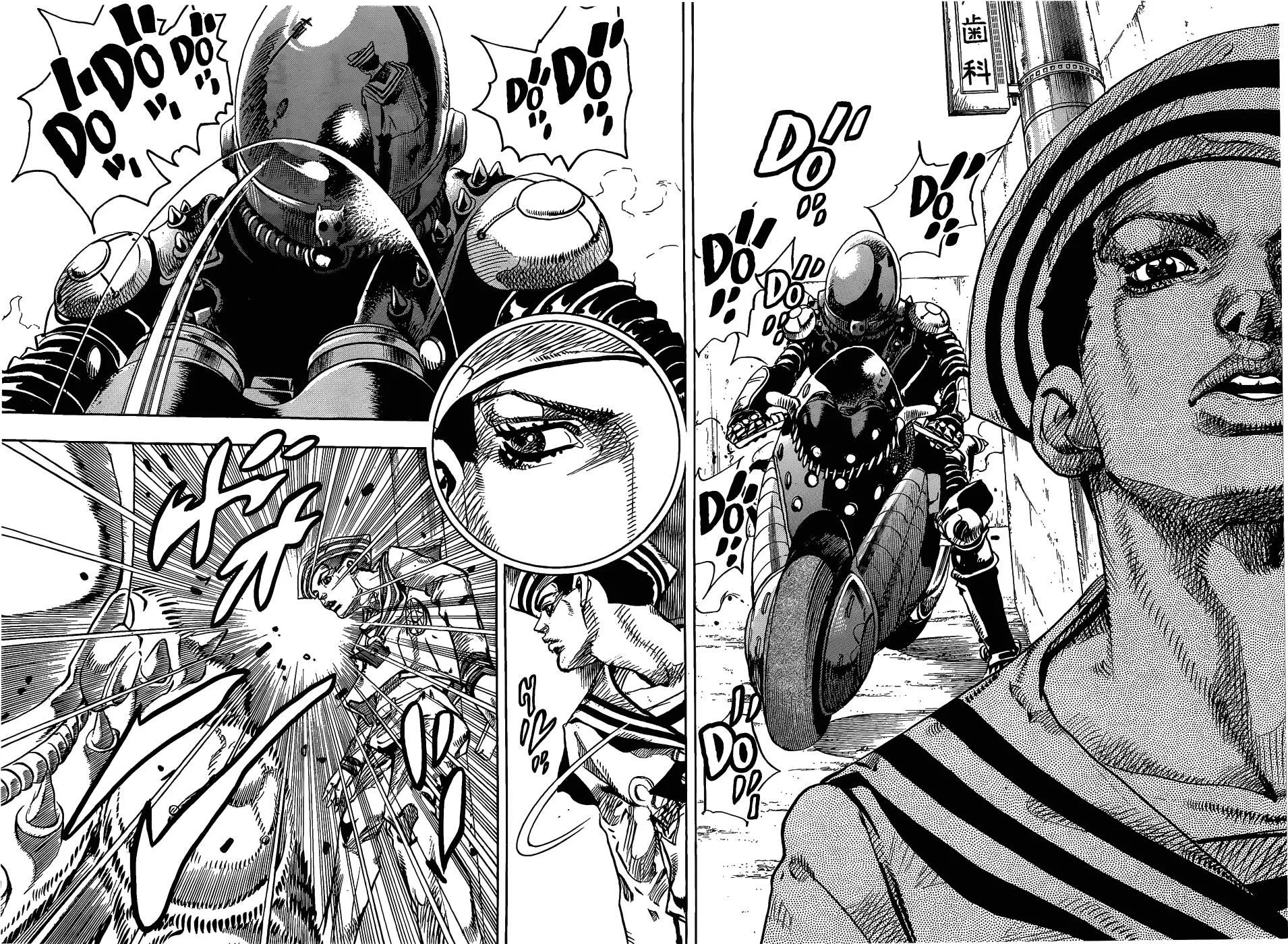 JoJo's Bizarre Adventure - Chapter 859 - Page 33