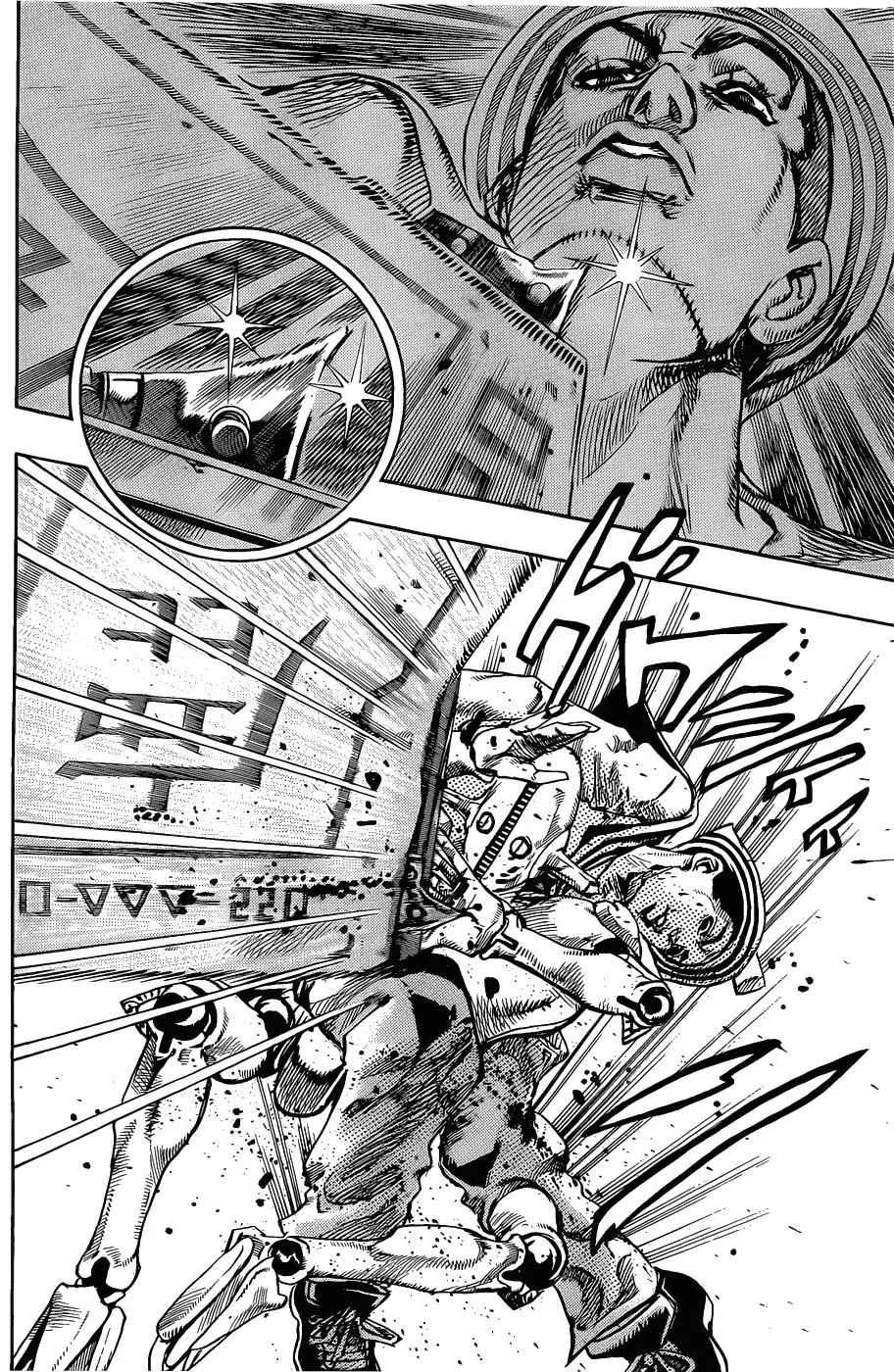 JoJo's Bizarre Adventure - Chapter 859 - Page 35