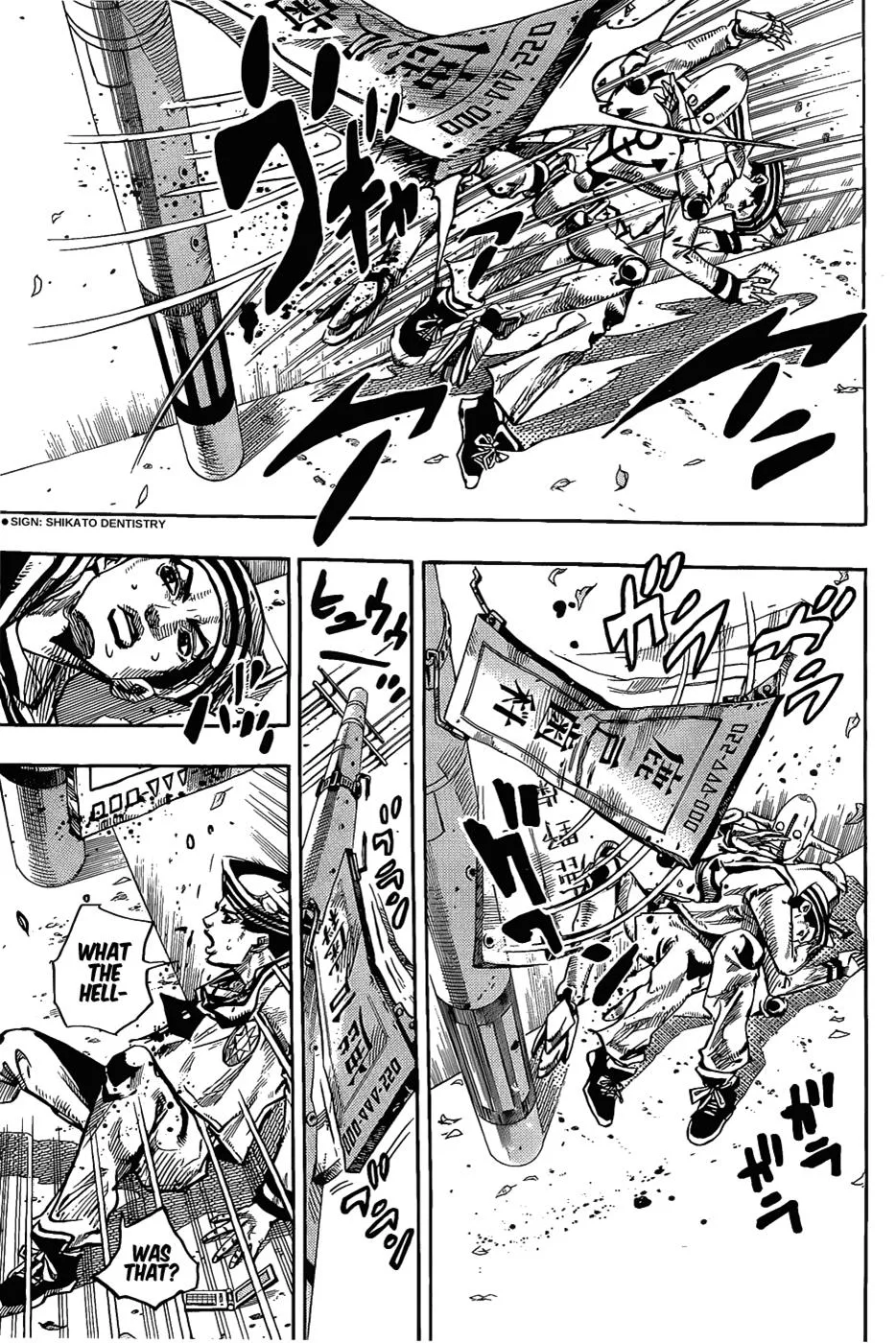 JoJo's Bizarre Adventure - Chapter 859 - Page 36