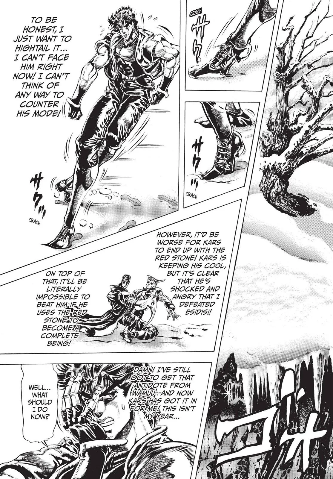 JoJo's Bizarre Adventure - Chapter 86 - Page 3