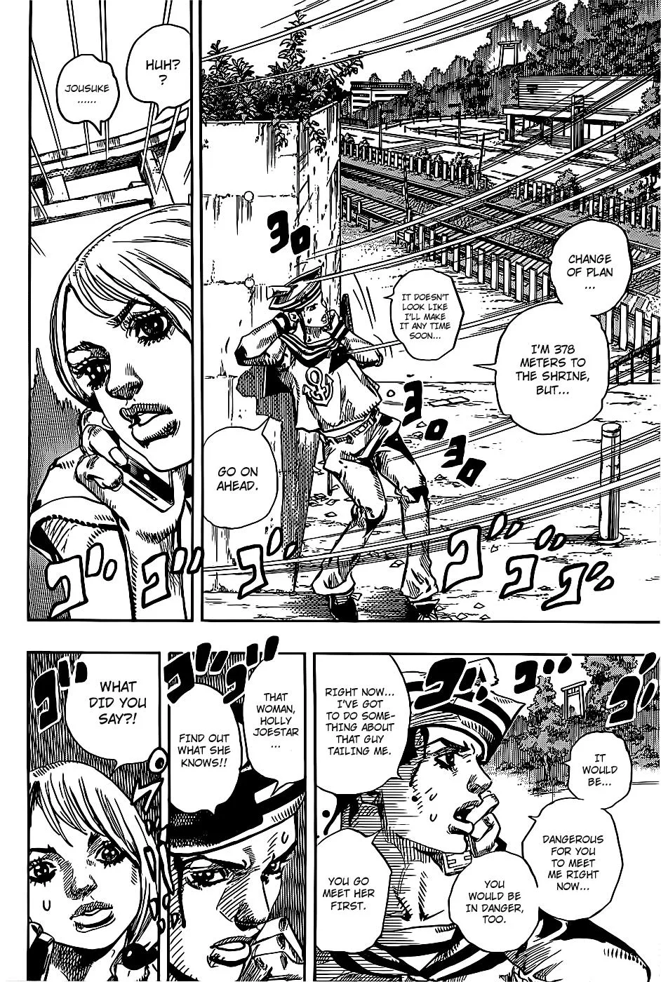JoJo's Bizarre Adventure - Chapter 860 - Page 13