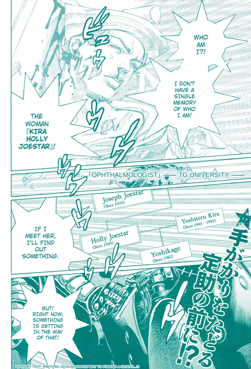 JoJo's Bizarre Adventure - Chapter 860 - Page 6