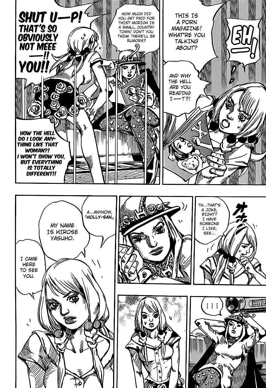 JoJo's Bizarre Adventure - Chapter 861 - Page 11