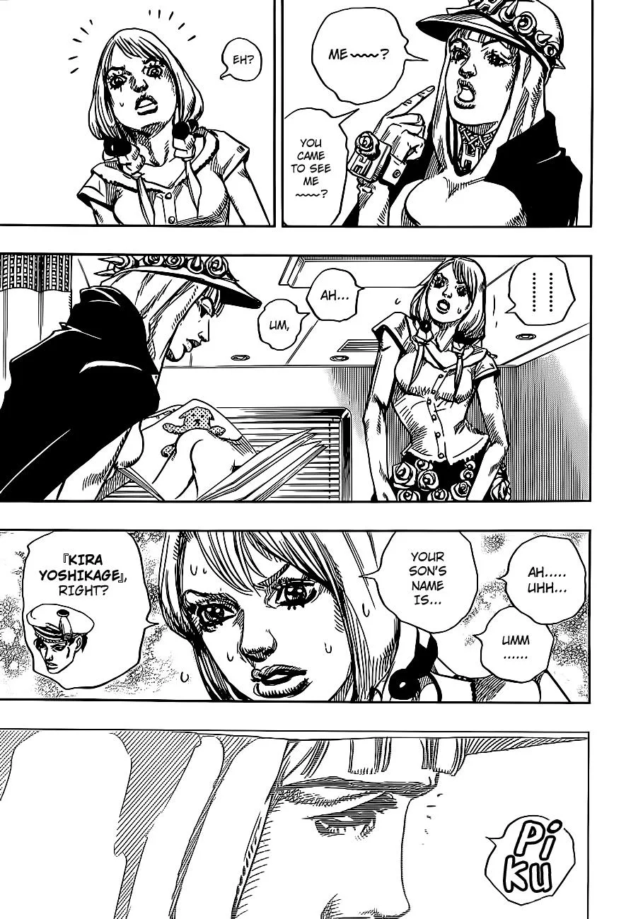 JoJo's Bizarre Adventure - Chapter 861 - Page 12