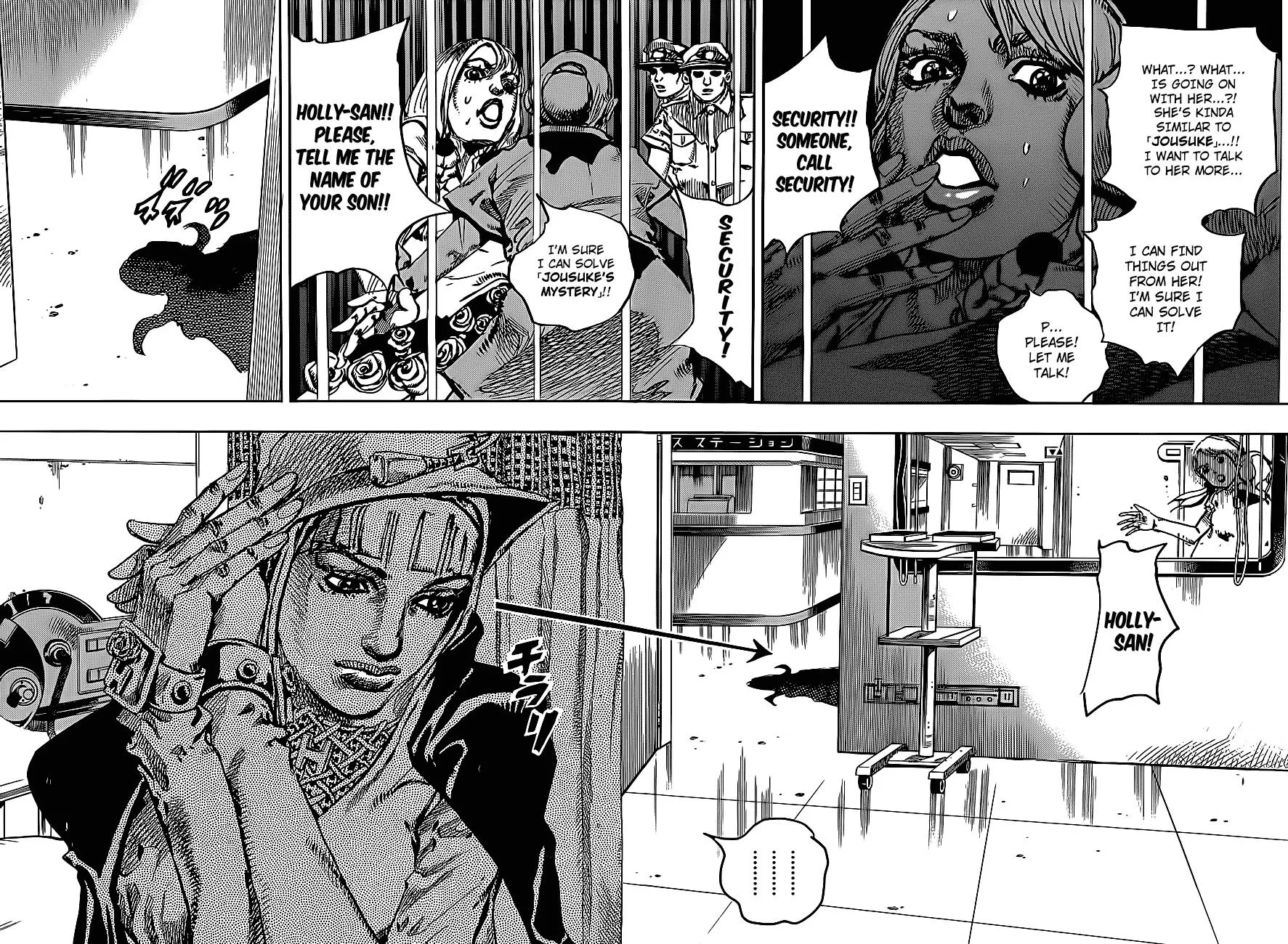 JoJo's Bizarre Adventure - Chapter 861 - Page 15