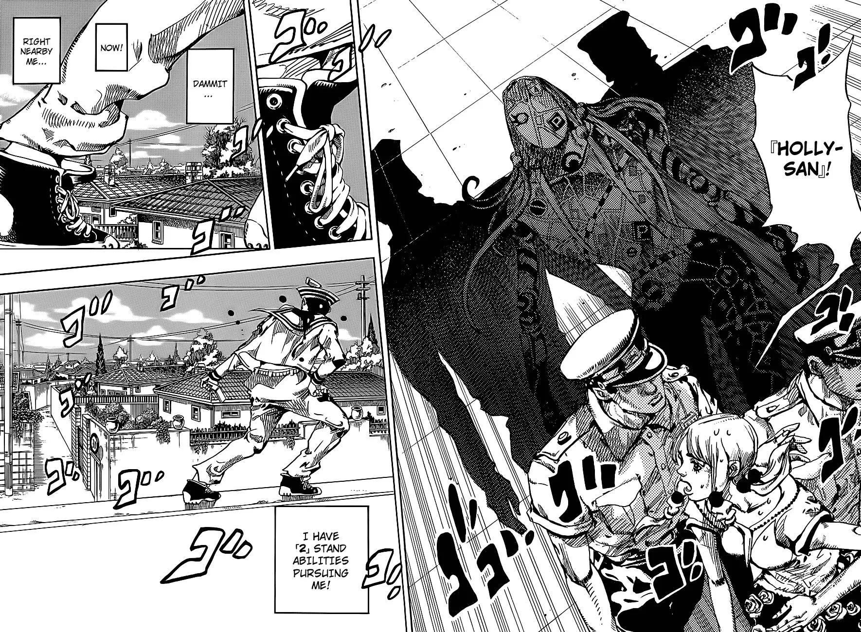 JoJo's Bizarre Adventure - Chapter 861 - Page 18