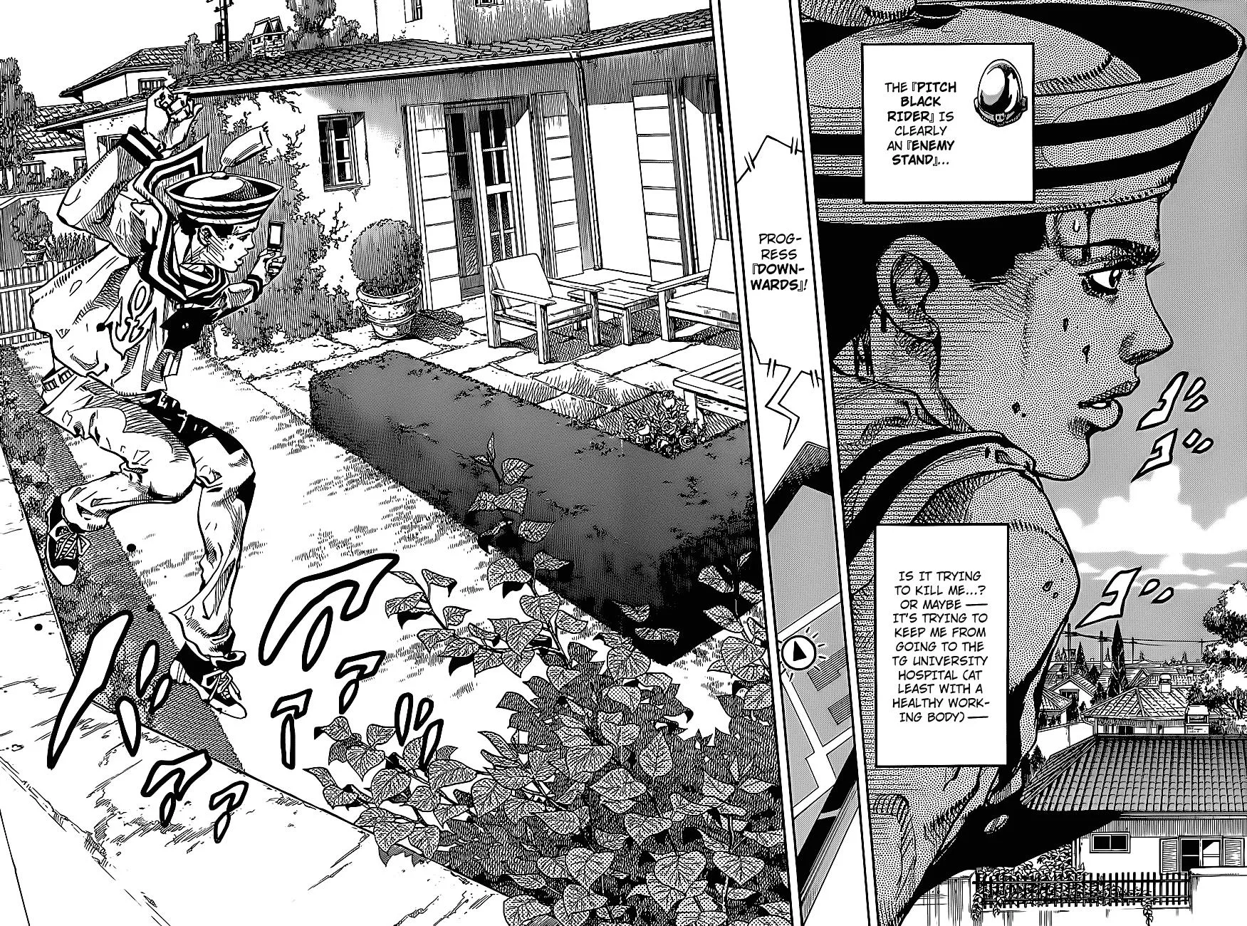 JoJo's Bizarre Adventure - Chapter 861 - Page 19